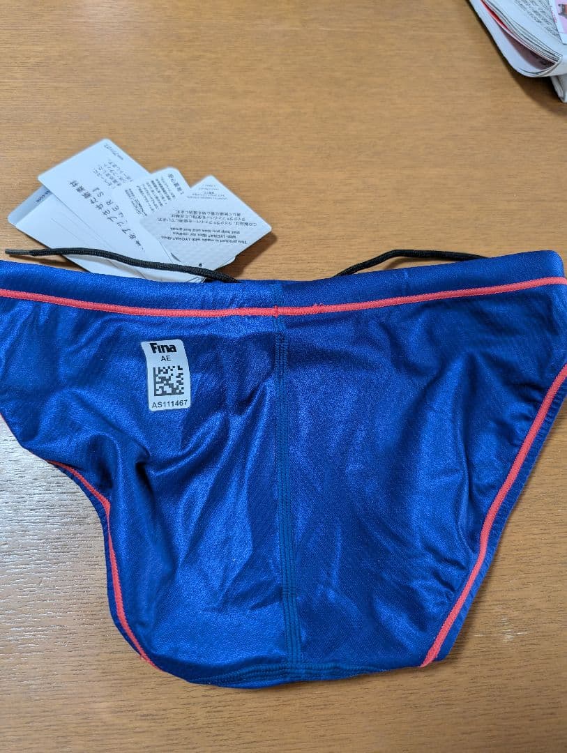 AMA429 競泳水着（競パン） L　ASICS