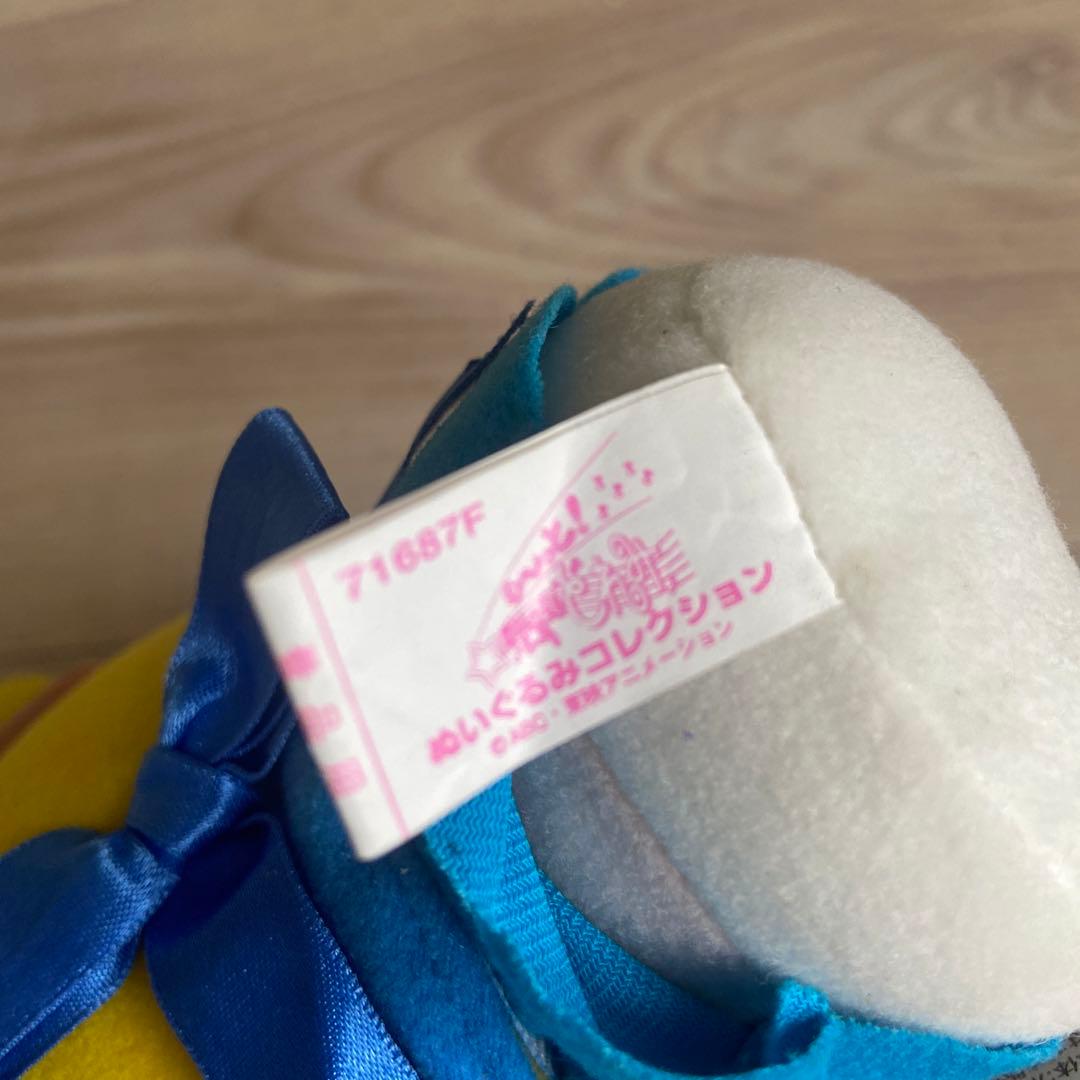 も〜っとおジャ魔女どれみ　ハナちゃん　ぬいぐるみ　平成レトロ　アニメ　希少レア