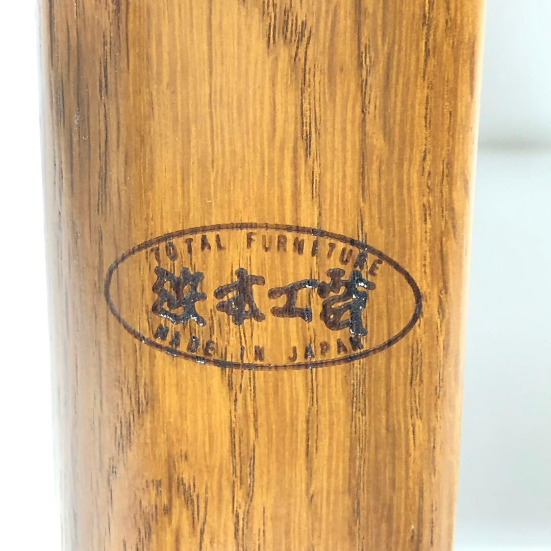 浜本工芸 / HAMAMOTO 花台 サイドテーブル 曲げ木 曲がり木