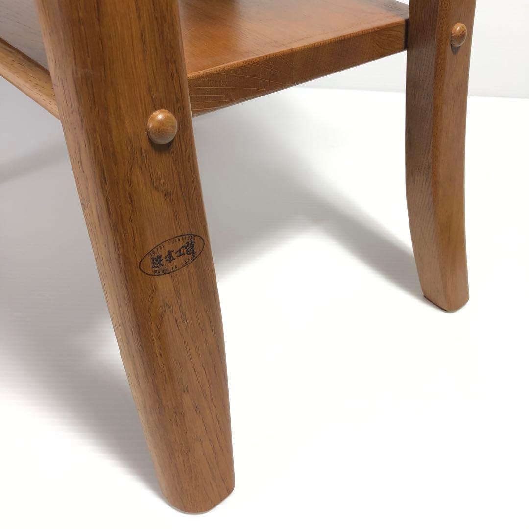 浜本工芸 / HAMAMOTO 花台 サイドテーブル 曲げ木 曲がり木