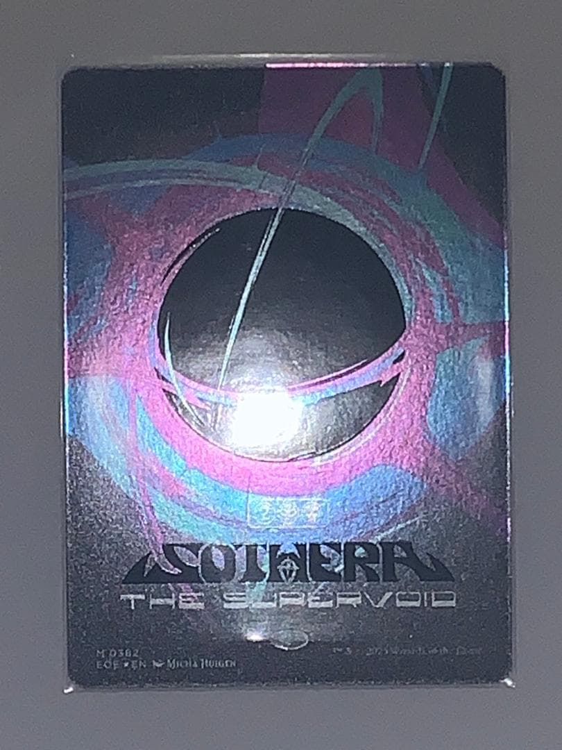 MTG スーパーヴォイド、ソセラ シンギュラリティ Foil ヘッドライナー