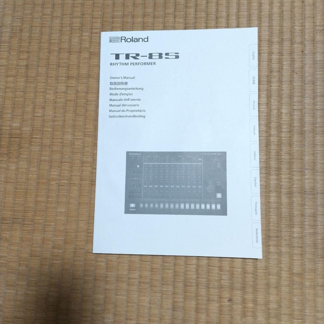 パーカッション・打楽器 ROLAND TR-8S