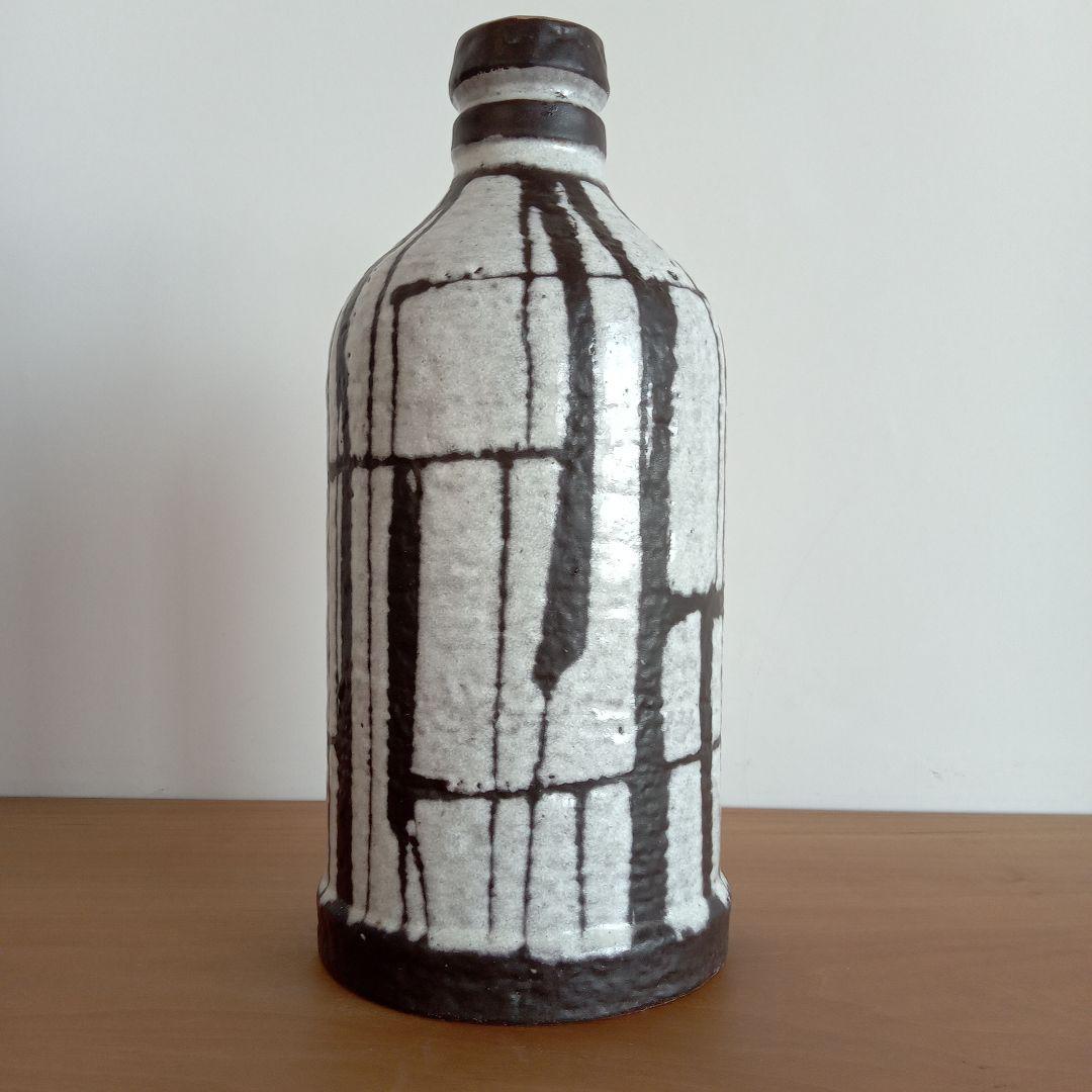 西ドイツ陶器　Fat Lavaコレクション　ミッドセンチュリーデザイン