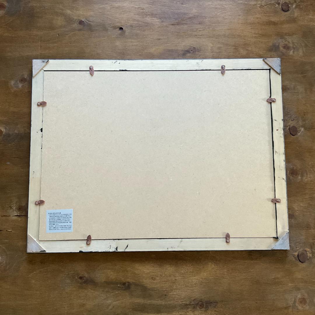 大友昇平 / Shohei Otomo 「つむじ風」 A3ポスター 額装 or