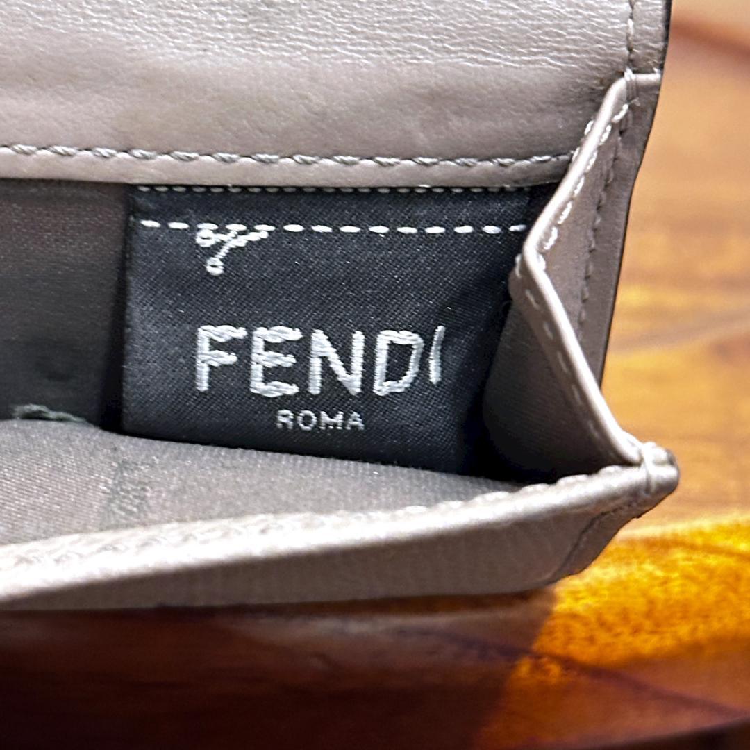 FENDY　F IS FENDI 三つ折り財布　ベージュ　HR0351