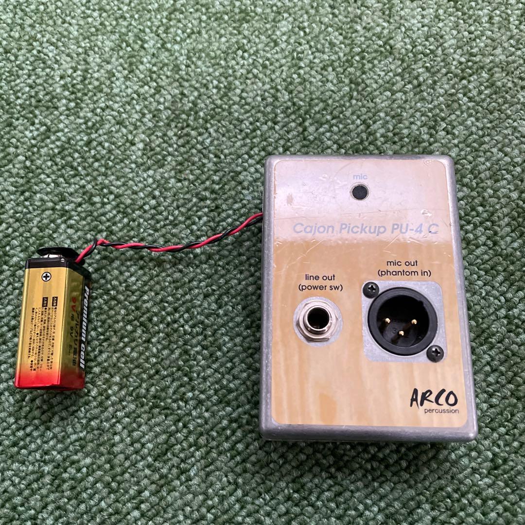 ARCO カホンピックアップ　PU-4C