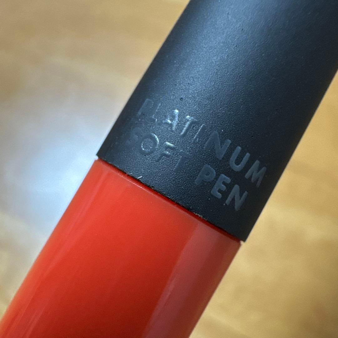 hana@48時間以内に発送