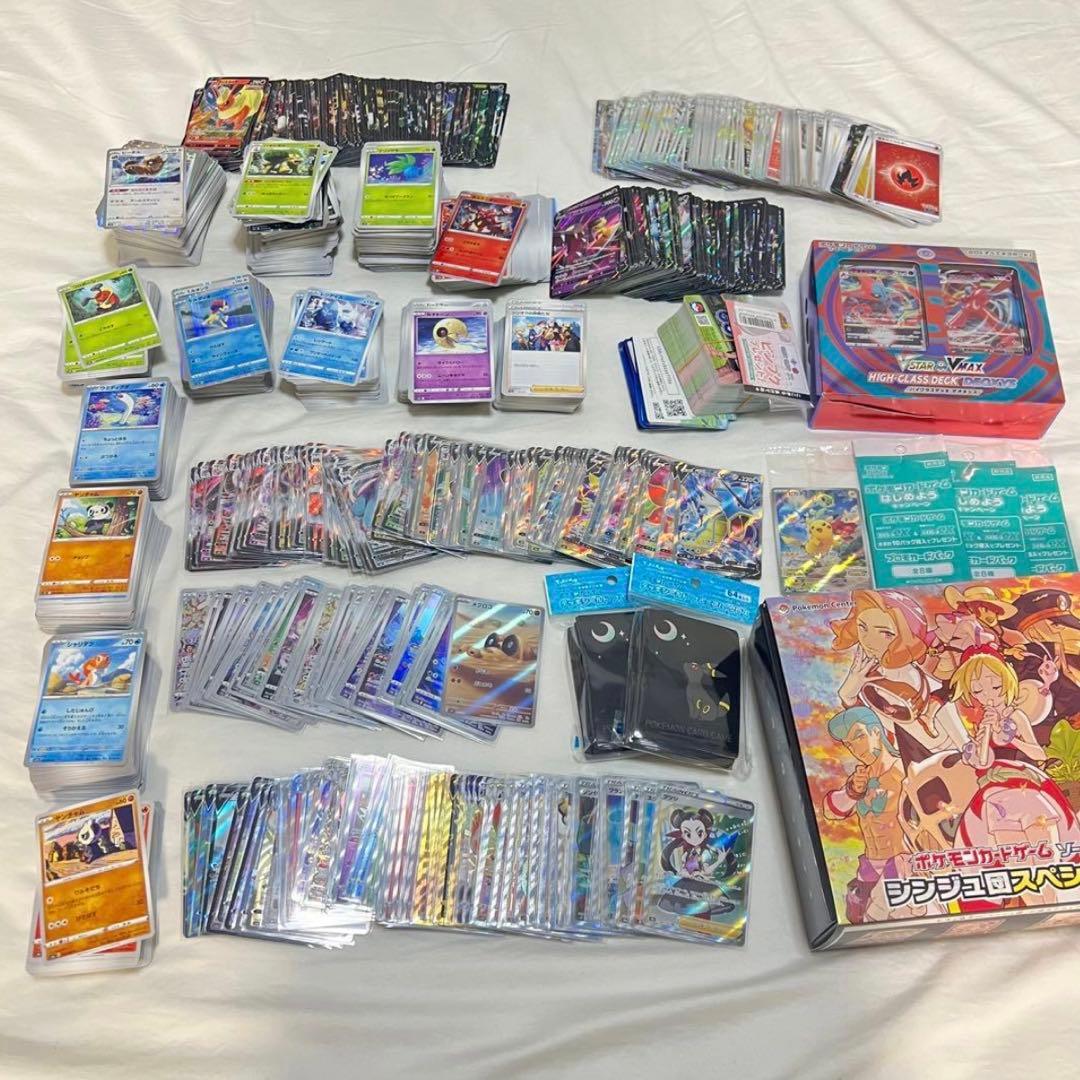 【期間限定価格】ポケモン カード ゲーム ポケカ 2200枚以上 まとめ売り