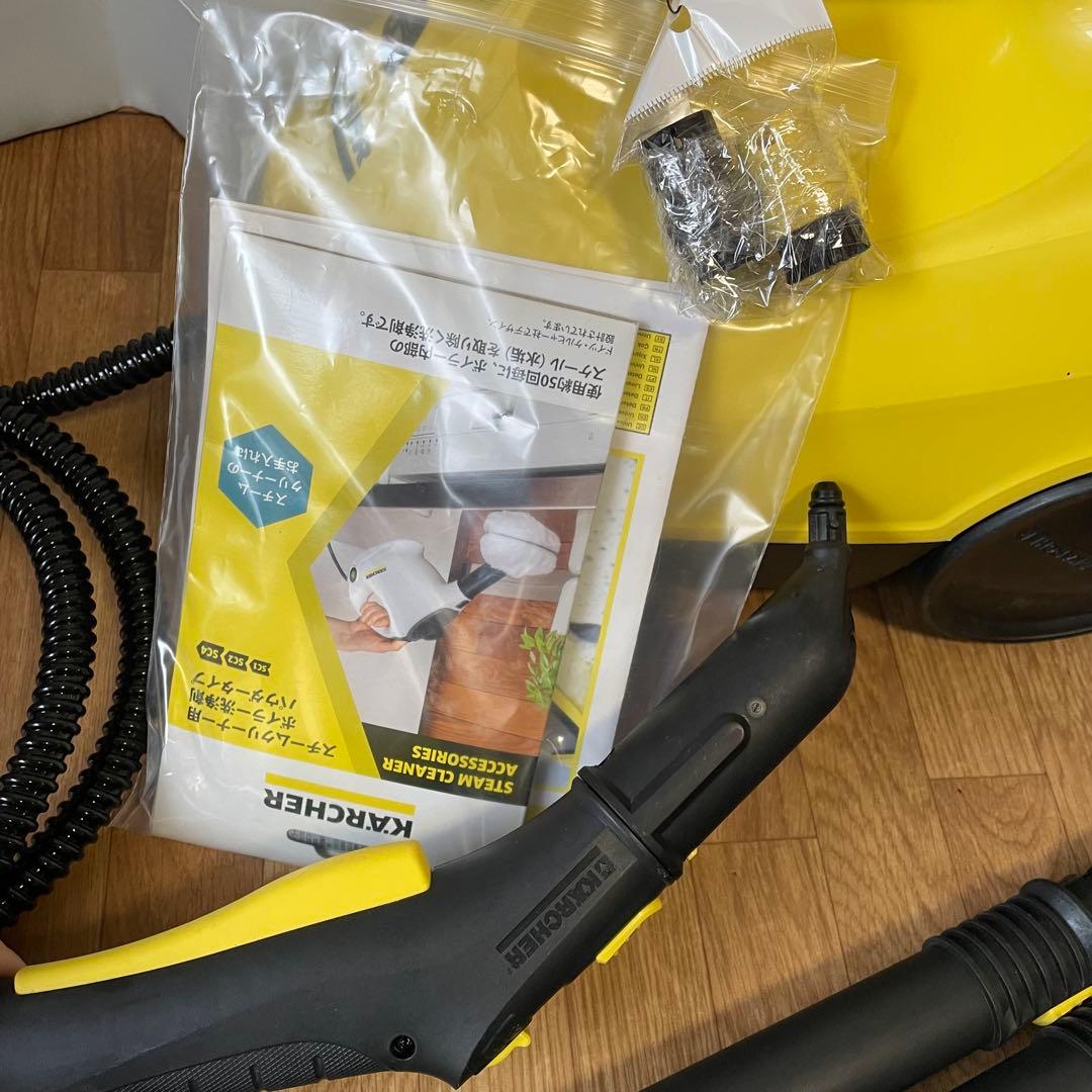 ケルヒャー SC2 高圧洗浄機 付属品完備