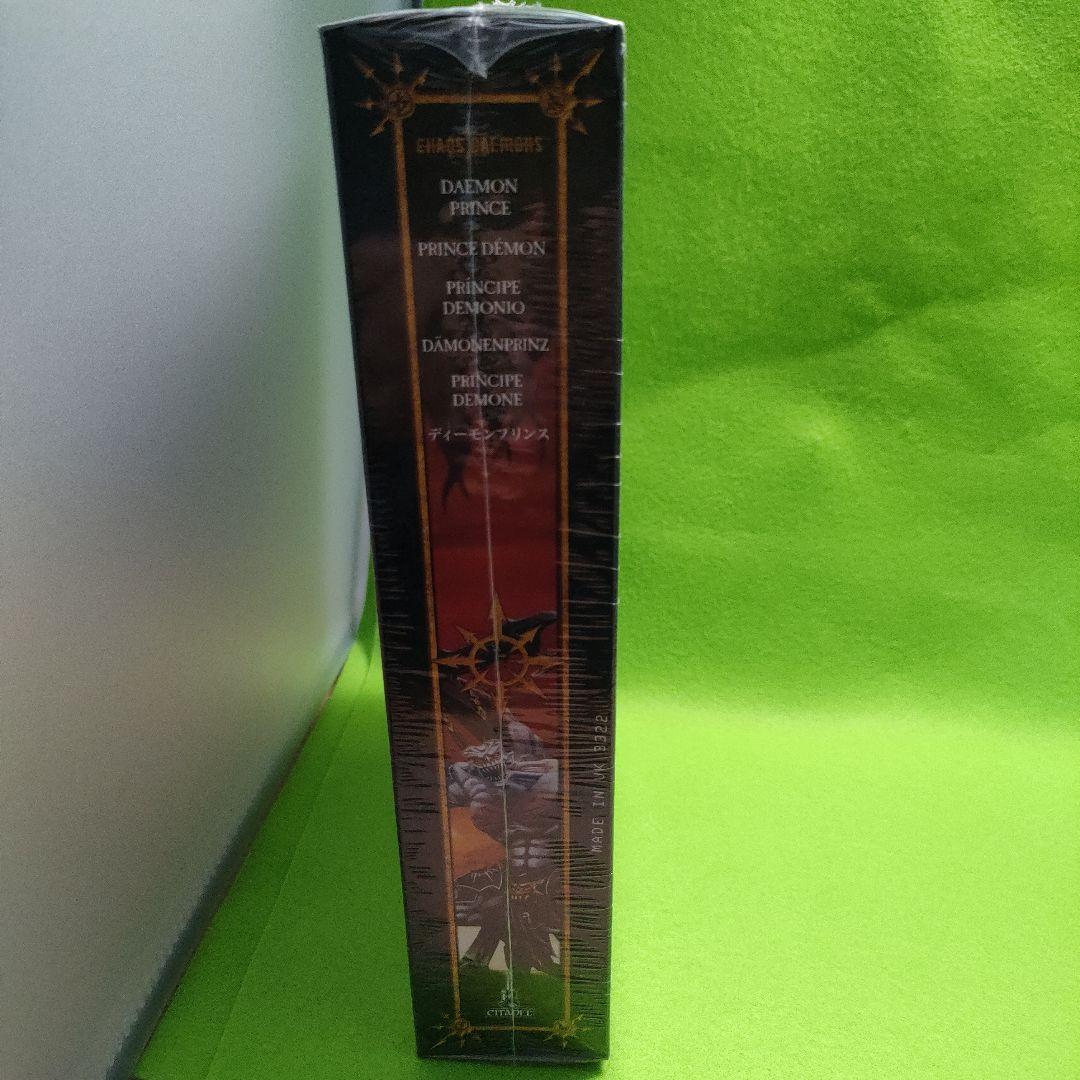 【希少/新品未開封品】★ウォーハンマー　　ディーモンプリンス