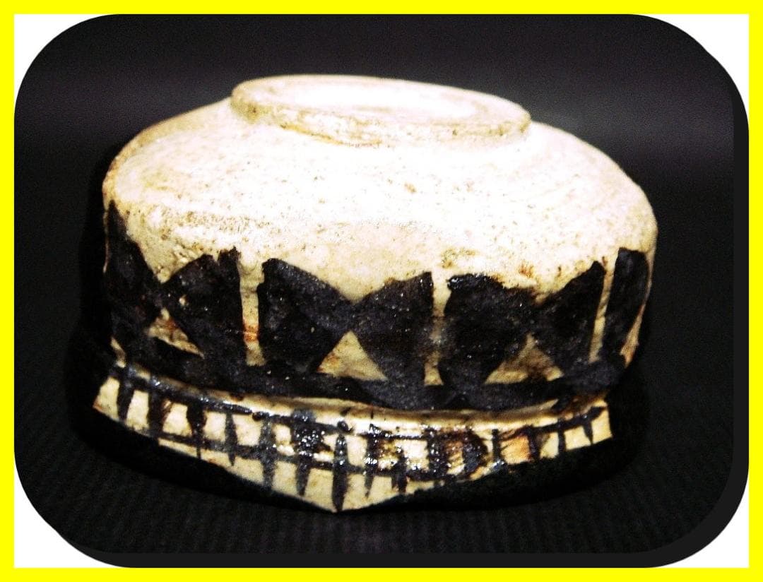 ma60224『黒織部 ぐい呑』一ム　/骨董品 古美術 アンティーク 古玩