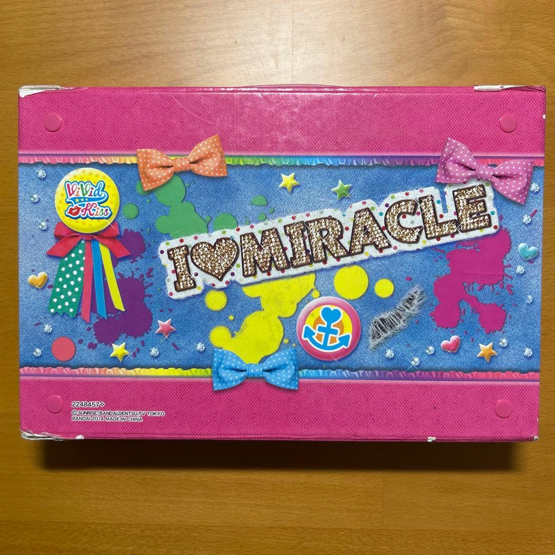 【レアカード有】アイカツカード122枚まとめ売り＋おまけのバインダーつき