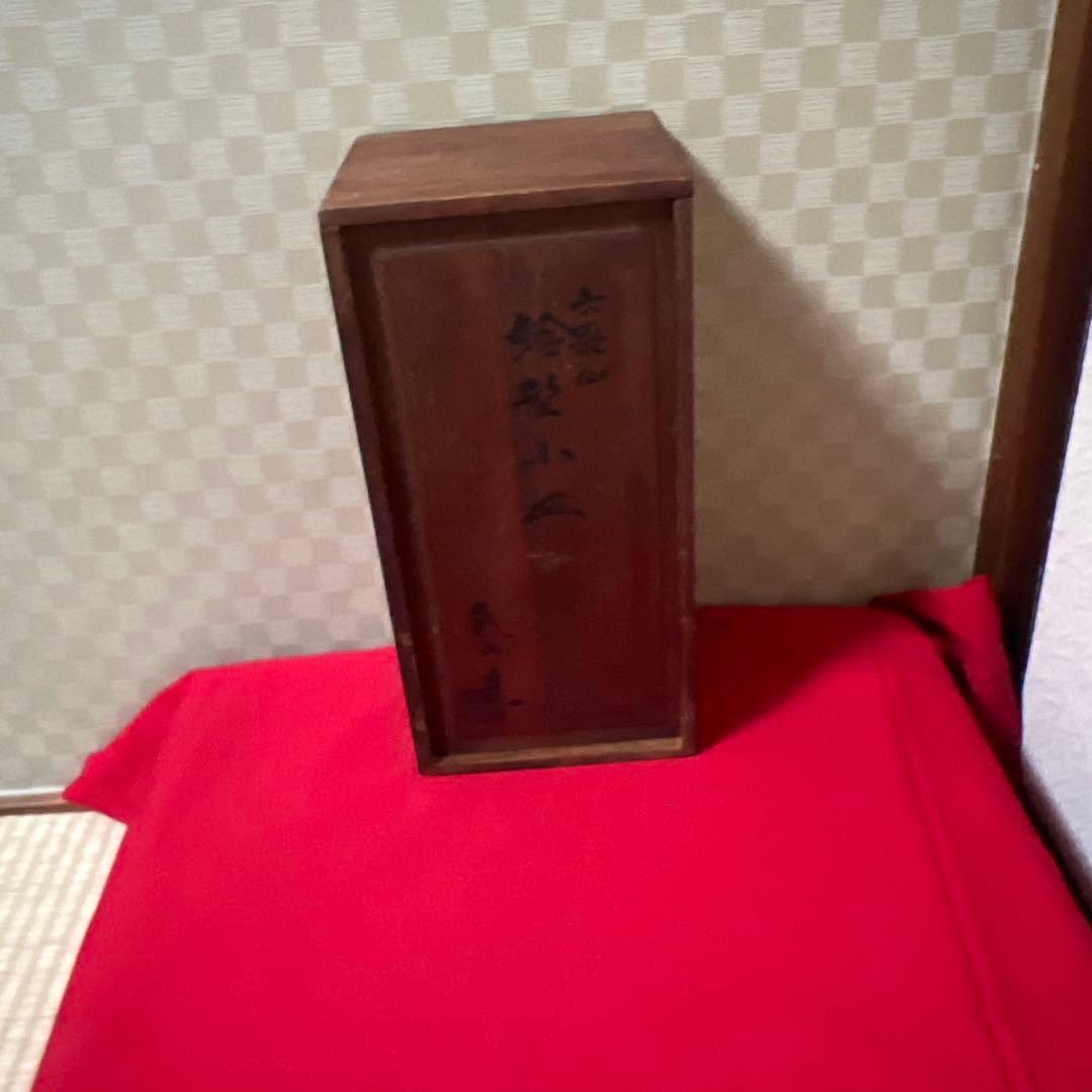 懐石道具【乾山 造】「三十六歌仙 蛤型小皿」図替わり皿五点 共箱付