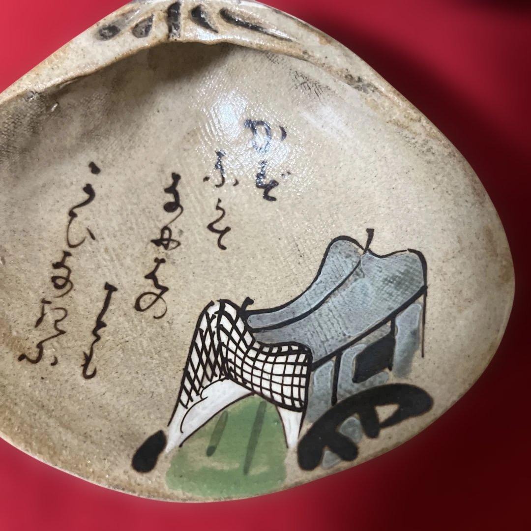 懐石道具【乾山 造】「三十六歌仙 蛤型小皿」図替わり皿五点 共箱付
