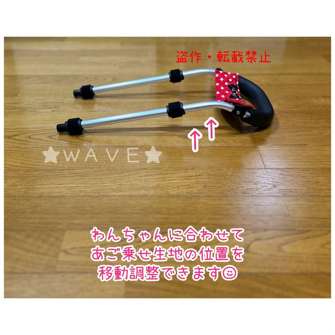 まろん2020　犬用車椅子　犬の歩行器　歩行サポート　犬の車いす　小型犬