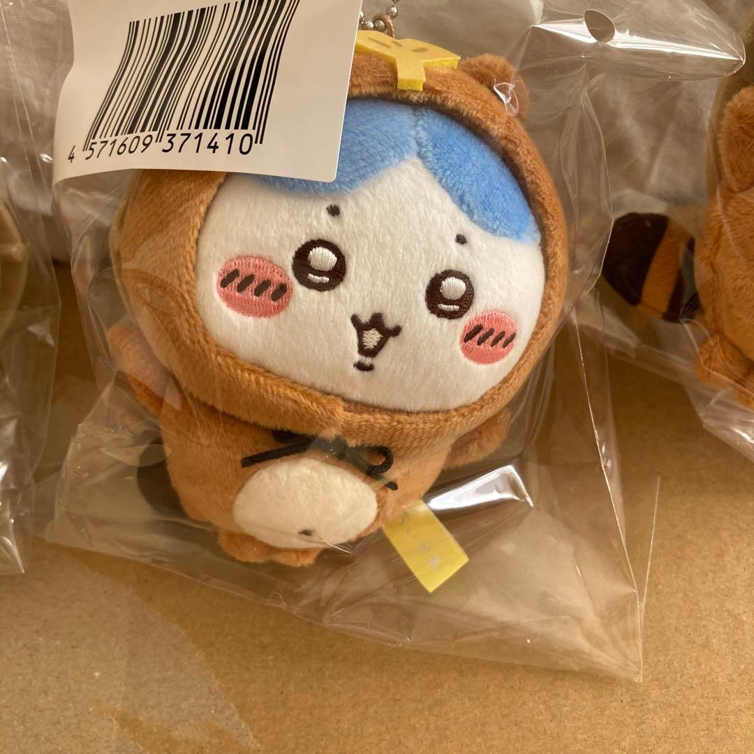 ちいかわくじ　たぬきだもん　C賞 みんなコンプリート