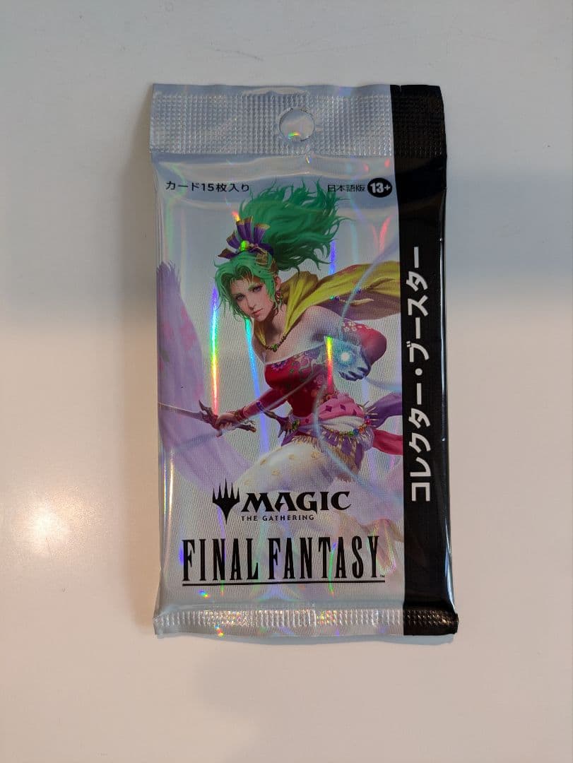 マジック：ザ・ギャザリング ファイナルファンタジーコレクター・ブースター1パック