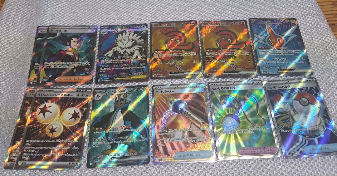 ポケカまとめ売り　メガルカリオex等　SAR SR MR AR RR