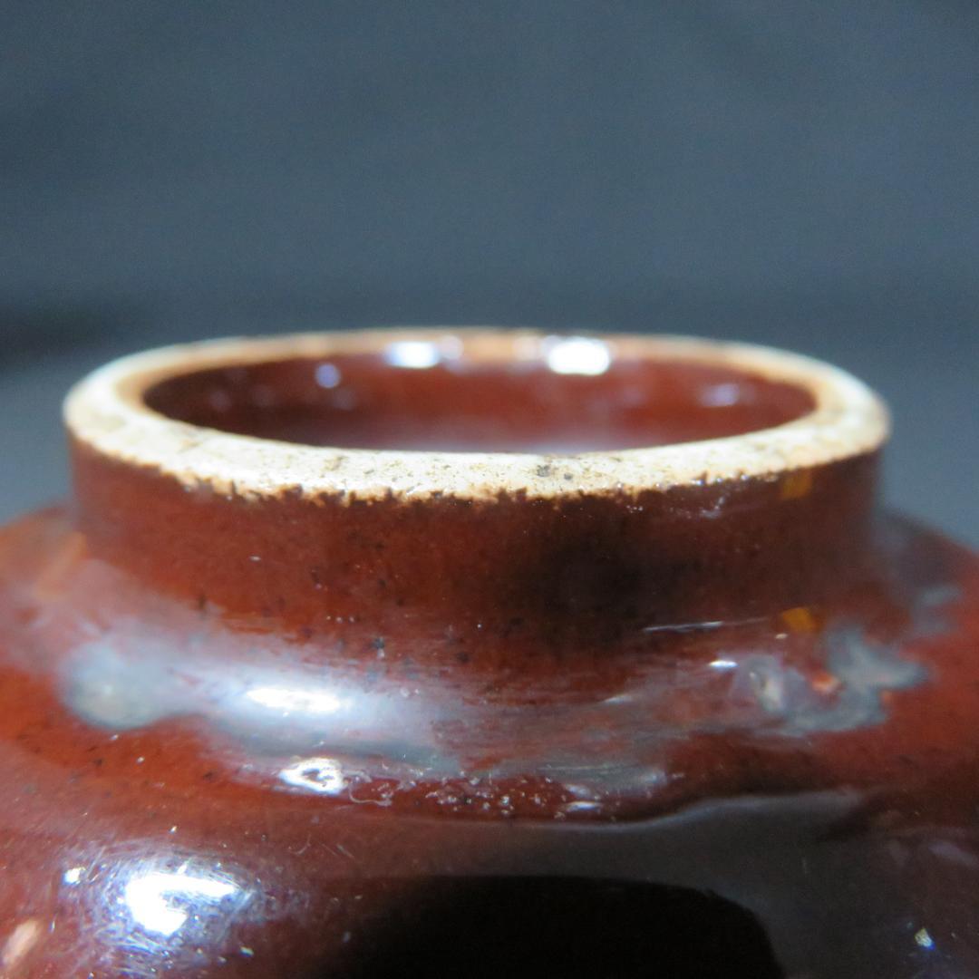 茶碗 古九谷 富士 壽 扇 扇子 変わり種 抹茶碗 茶器 茶道具 木箱