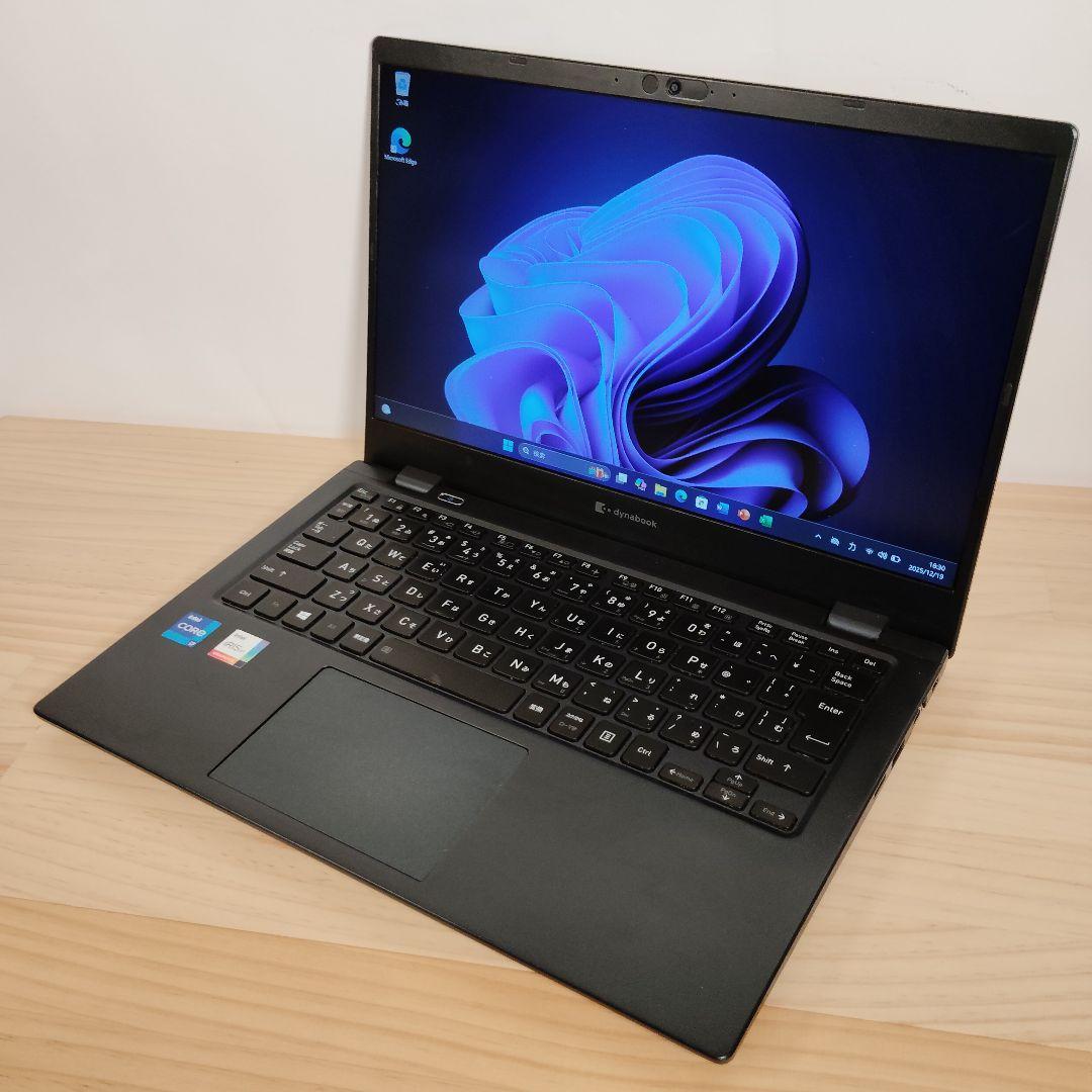 美品 爆速 Dynabook G83/HS 第11世代i7搭載 16GB 500
