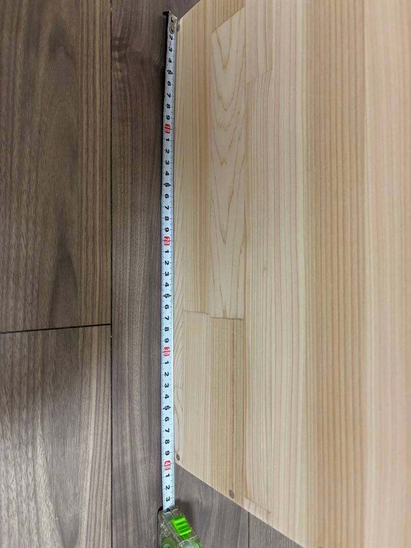 あっきー@プロフ必読　様