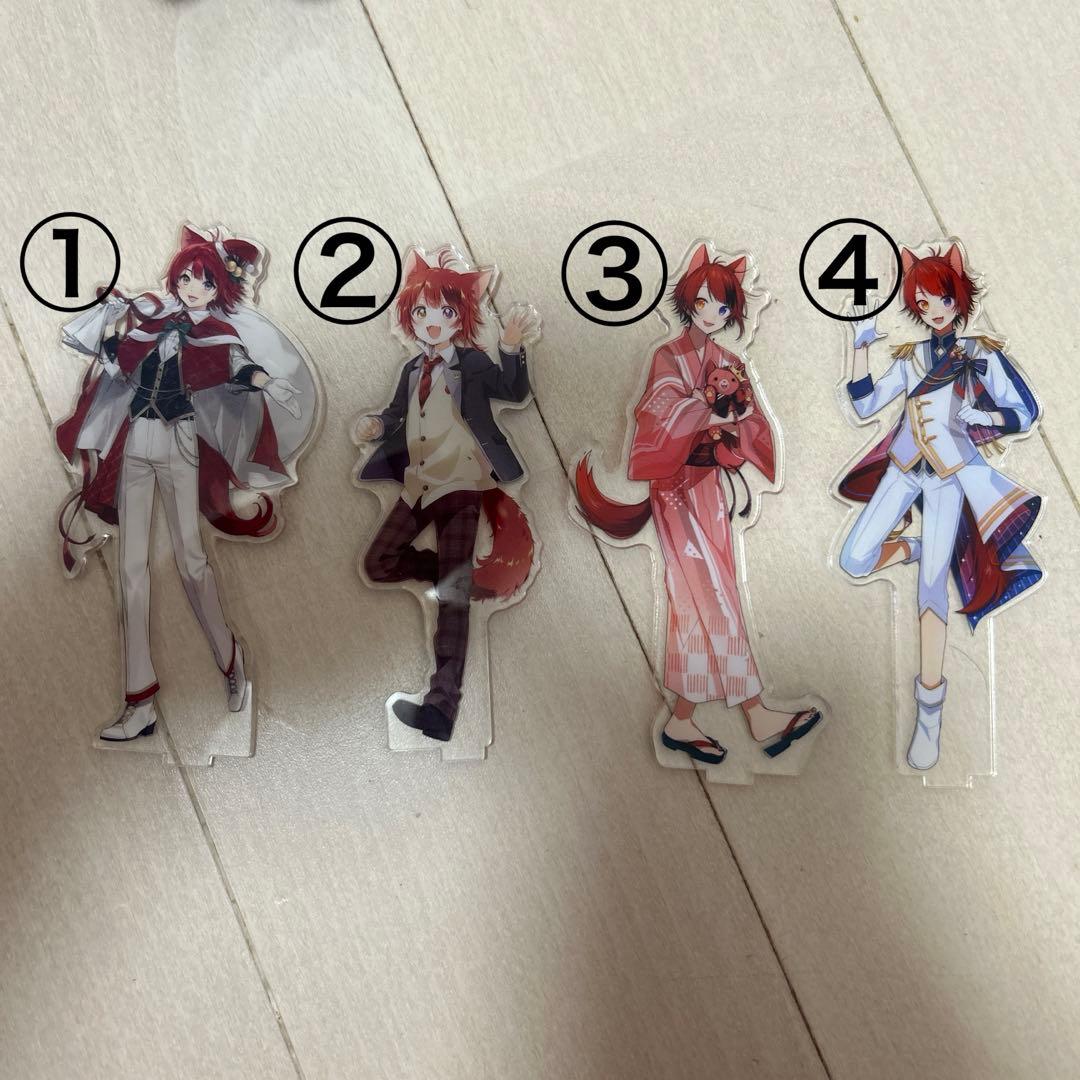 莉犬くんまとめ売り