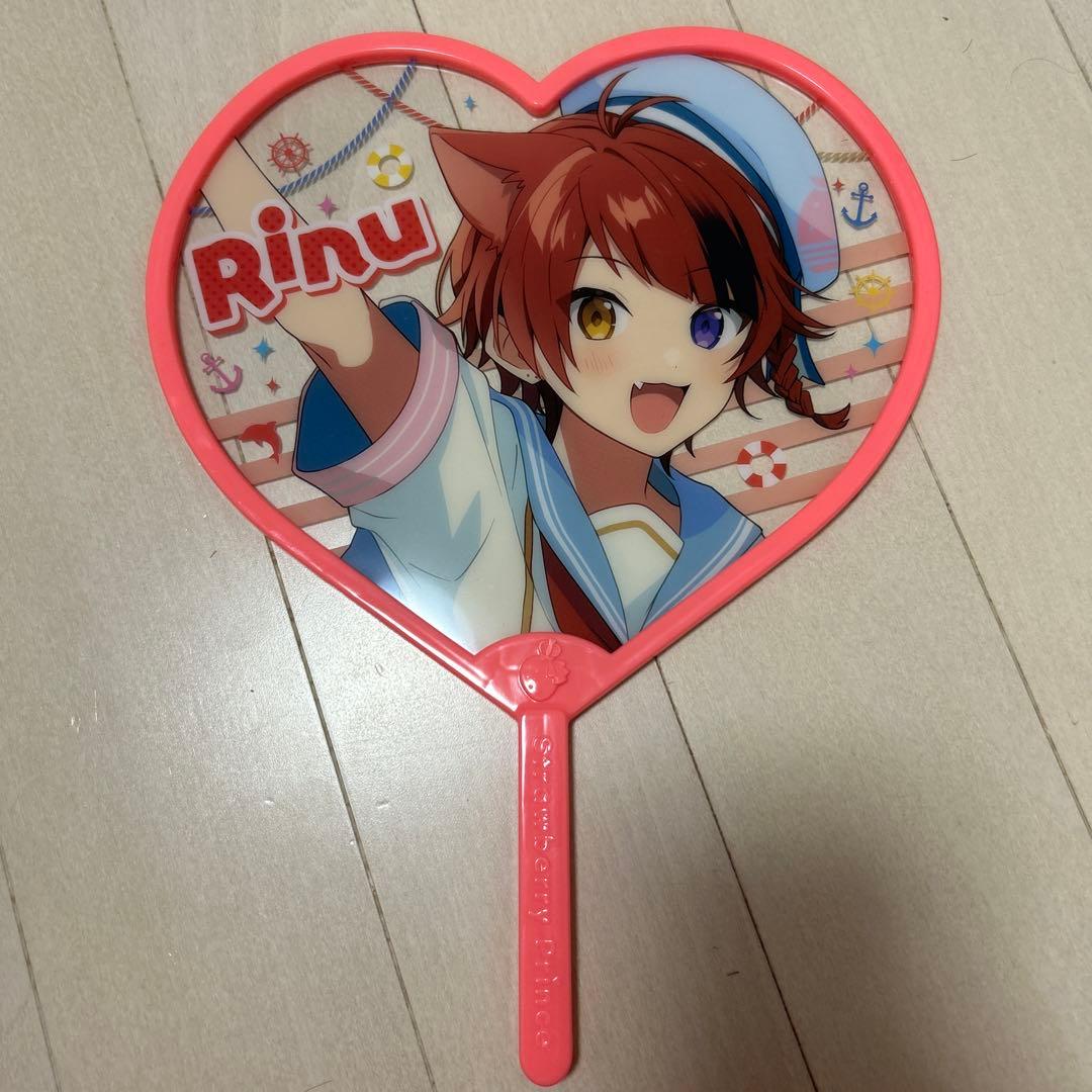 莉犬くんまとめ売り