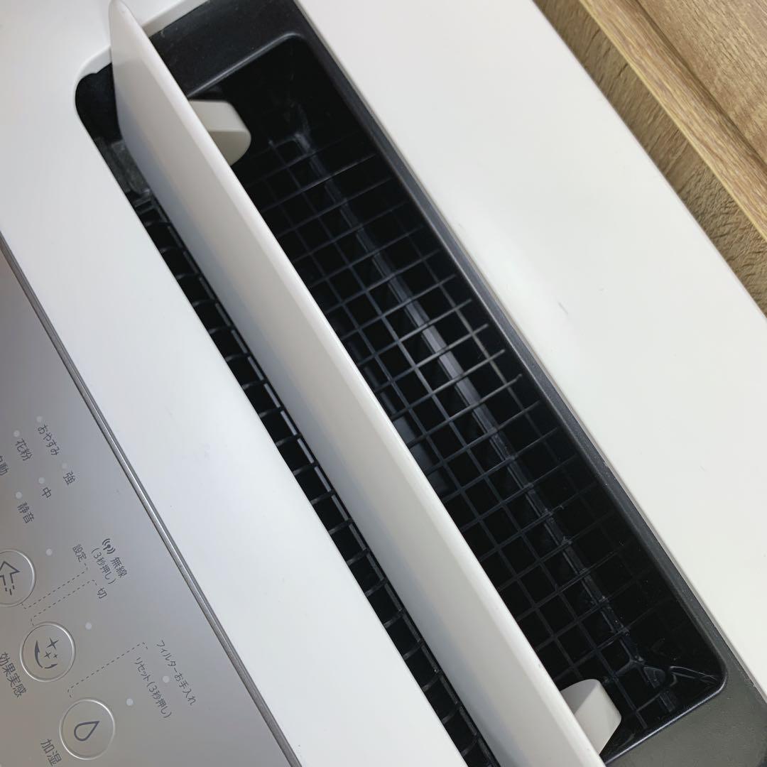 2020年製　SHARP　高濃度プラズマクラスター加湿空気清浄機　31畳対応