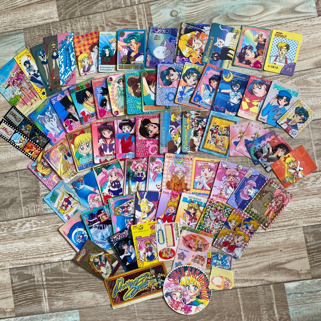 セーラームーン　カード　シール　当時　なかよし　レア