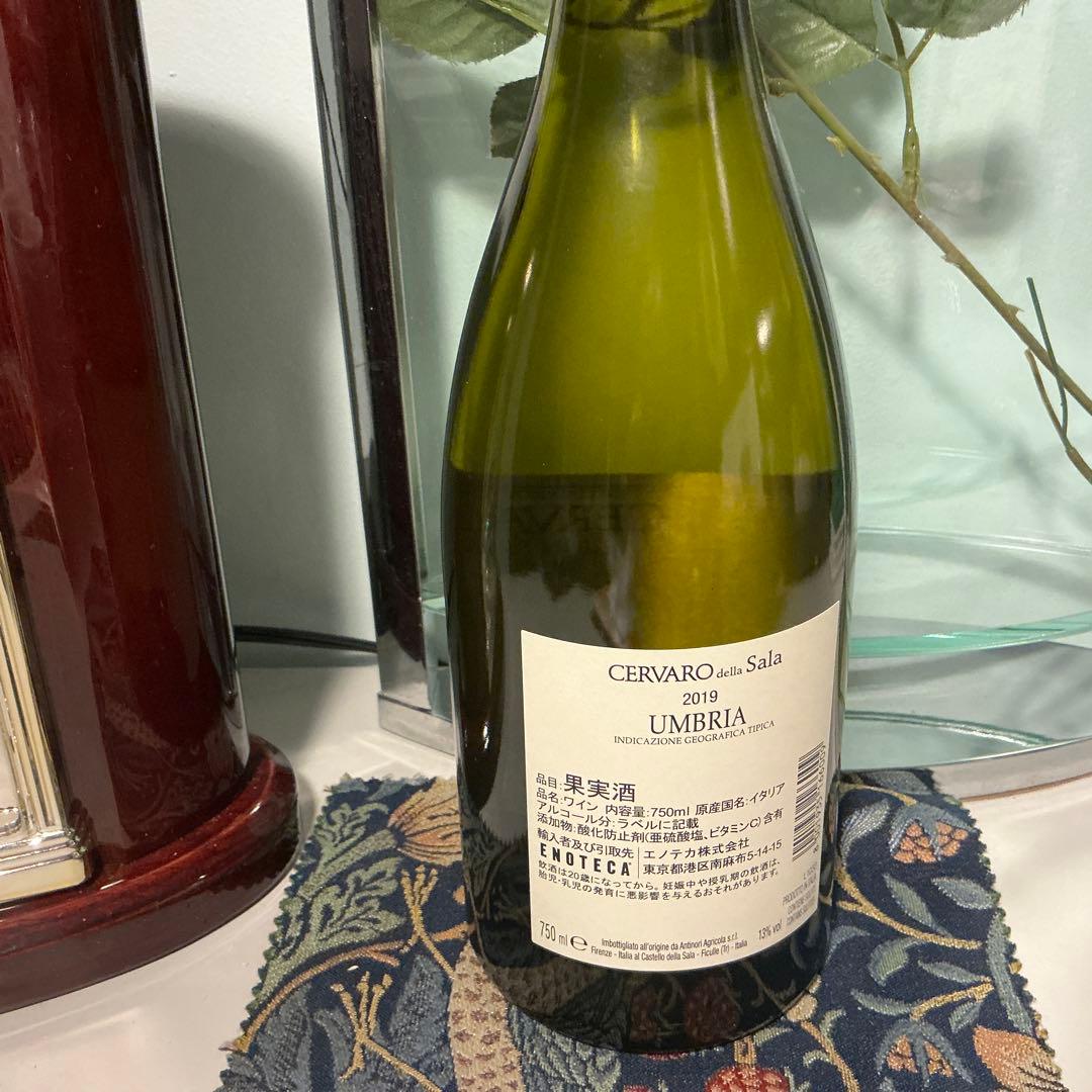 チェルヴァロ・デッラ・サラ カステッロ・デッラ・サラの大変美味しいワインです。