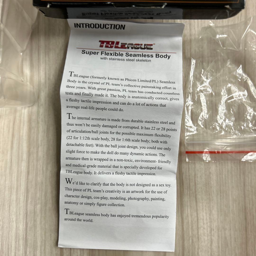 ハキム　　ブルース　リー　　死亡遊戯