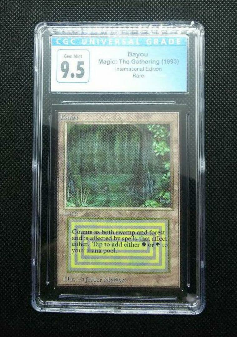 MTG Bayou 【IE】鑑定