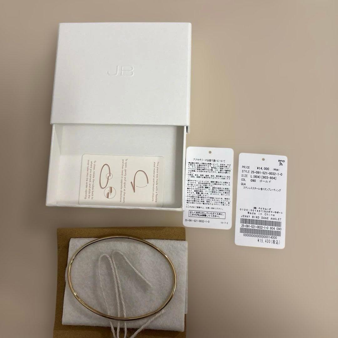 MUSE DeuxiemeClass JENNYBIRDアンクレット　Lサイズ