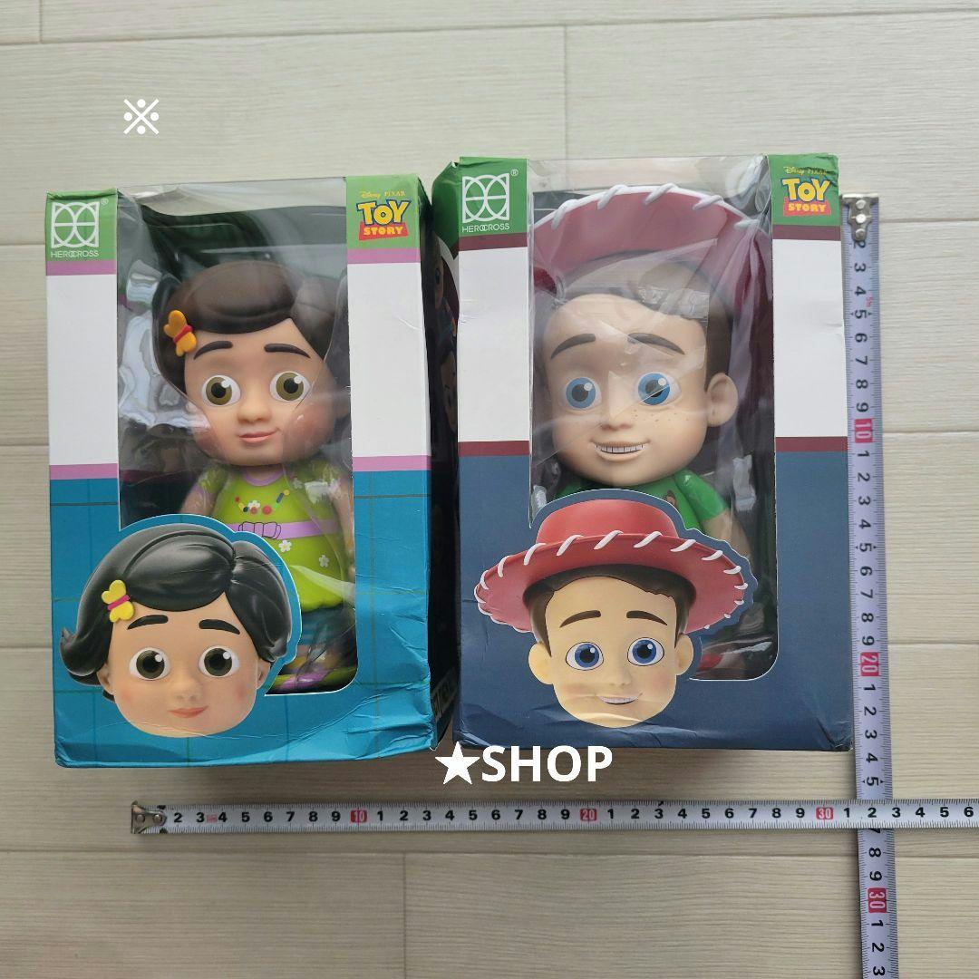 ヒーロークロス ディズニー トイストーリー ボニー アンディ フィギュア ※