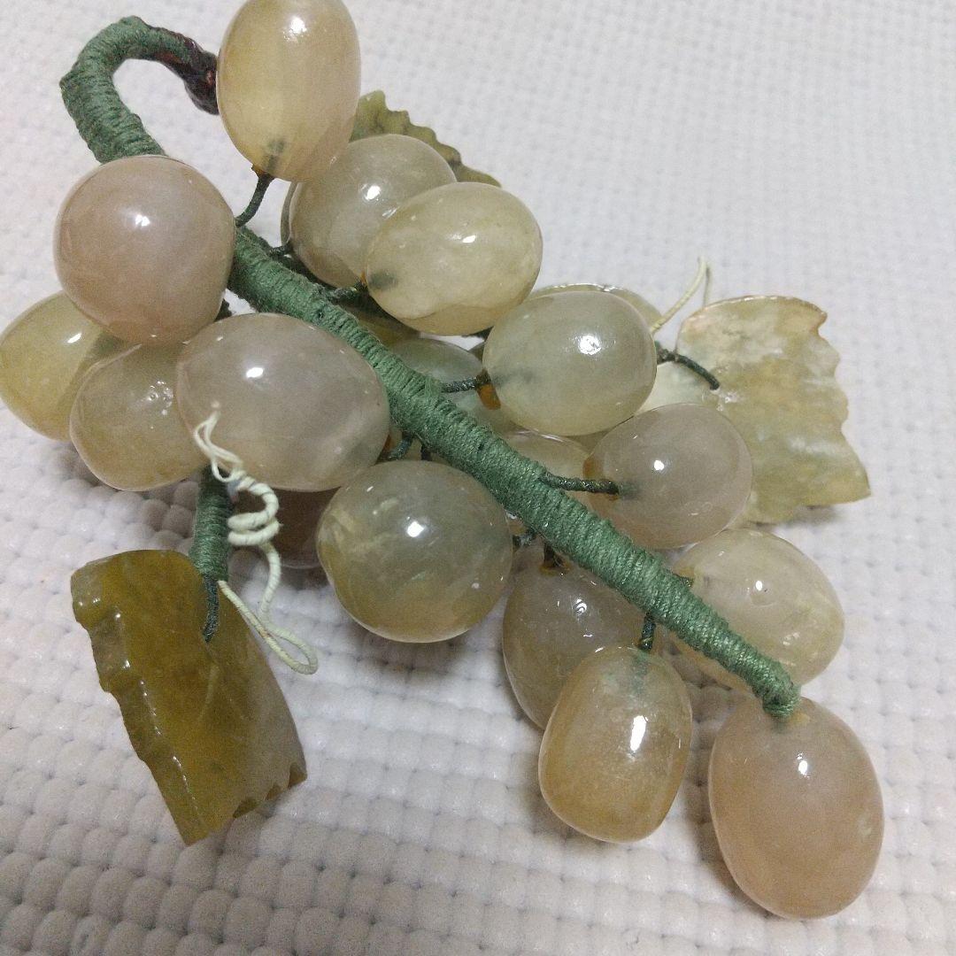 縁起物♪天然石( 翡翠? )のマスカット 美味しそう♪縁結び/商売繁盛/子孫繁栄