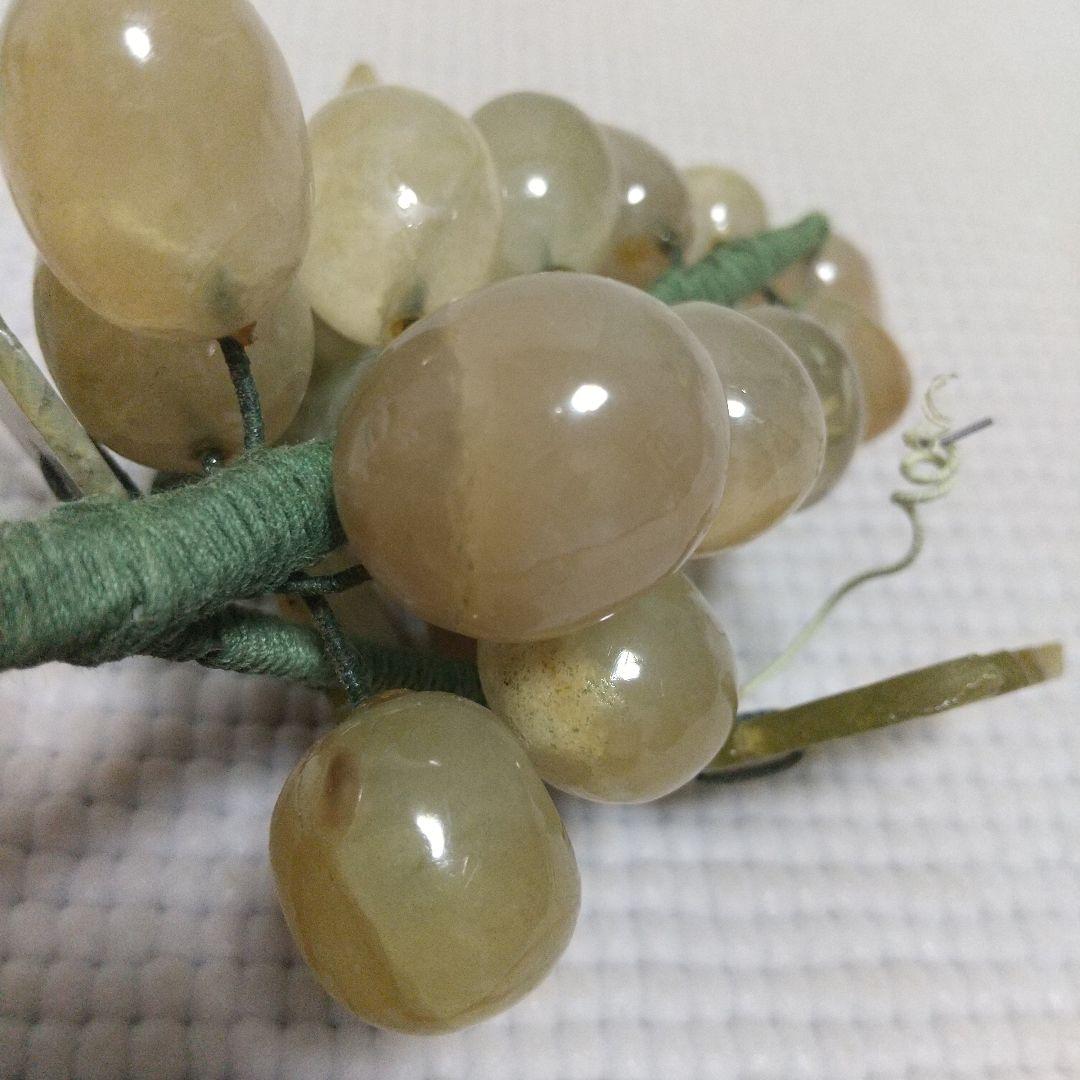 縁起物♪天然石( 翡翠? )のマスカット 美味しそう♪縁結び/商売繁盛/子孫繁栄