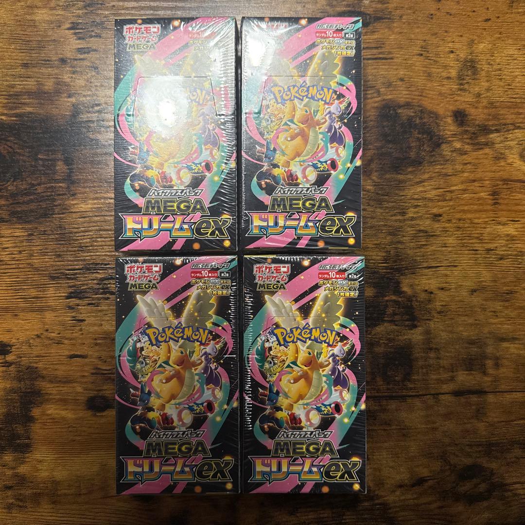ポケモンカード MEGAドリームex シュリンク付き　4box ２４時間以内発送