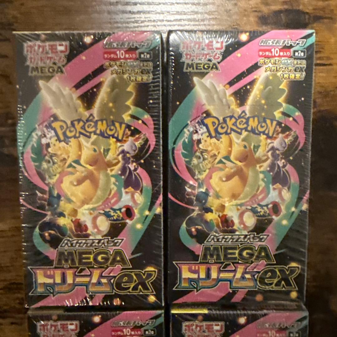 ポケモンカード MEGAドリームex シュリンク付き　4box ２４時間以内発送