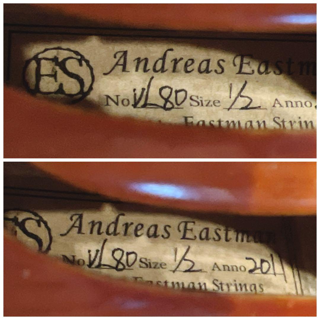 Andreas Eastman VL80 1/2 イーストマン　バイオリン