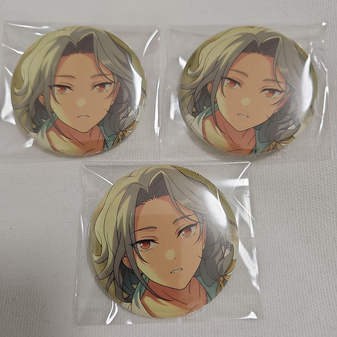 あんスタ　コレクション缶バッジ　Sep.　凪砂　3点