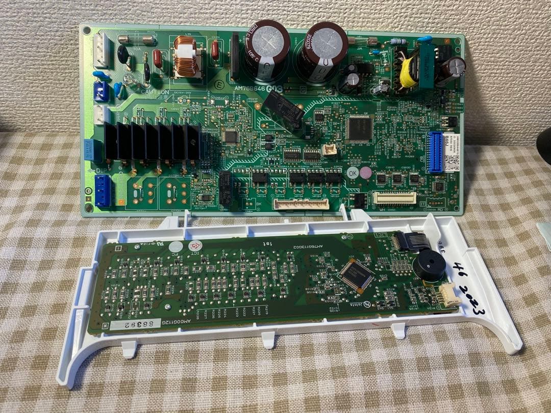 MITSUBISHI MR-B46J 2023)冷蔵庫　基盤　セット