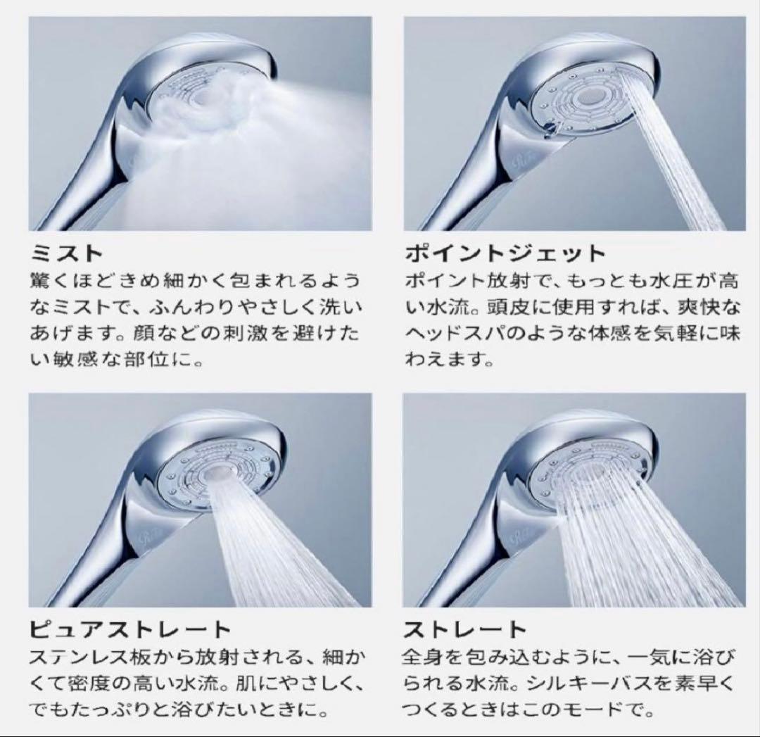 【めぐ】交渉可【美品・中古】ReFa ファインバブルU ホワイト