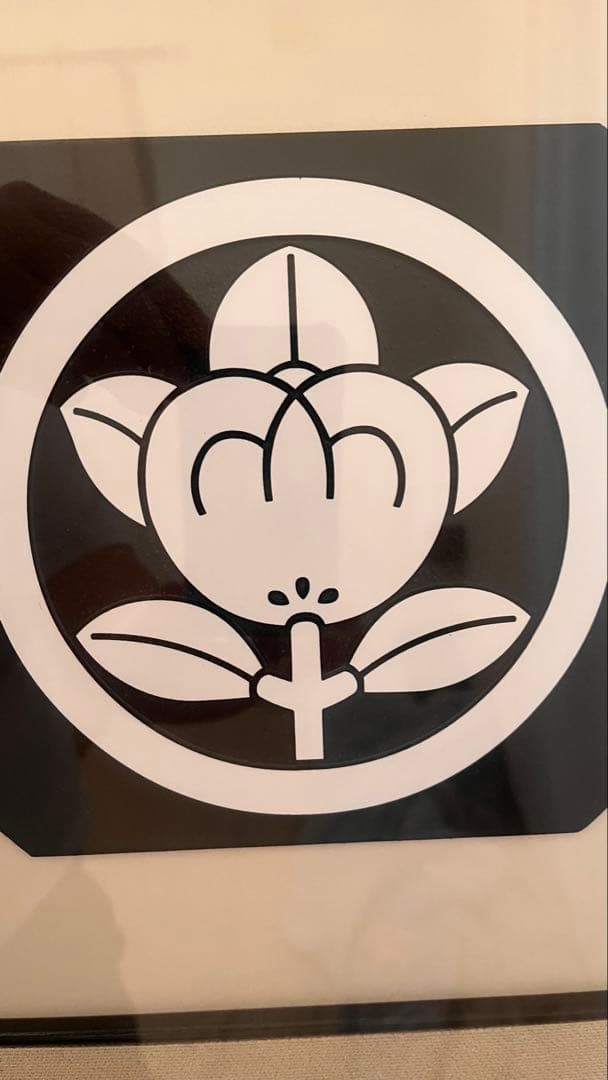 戦国武将　家紋　額縁　丸に橘　井伊橘　天明鋳物