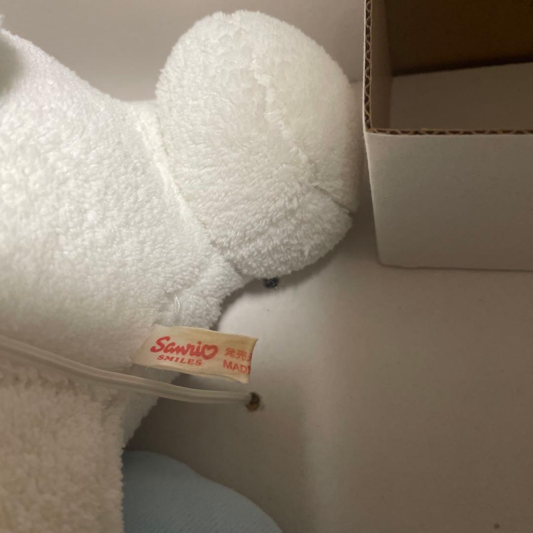 シナモロール　おやすみドール