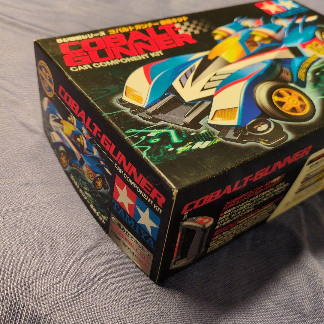 タミヤ ラジ四駆　コバルトガンナー
