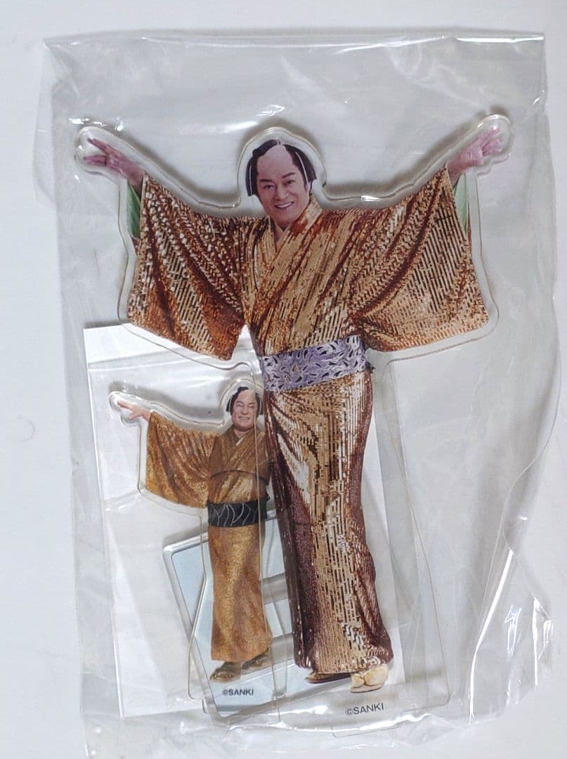 マツケンサンバII　セット