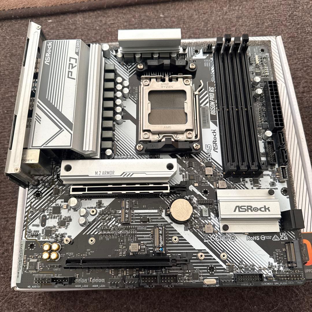 CPU ryzen 7 7800x3d + Asrock B650M Pro RS