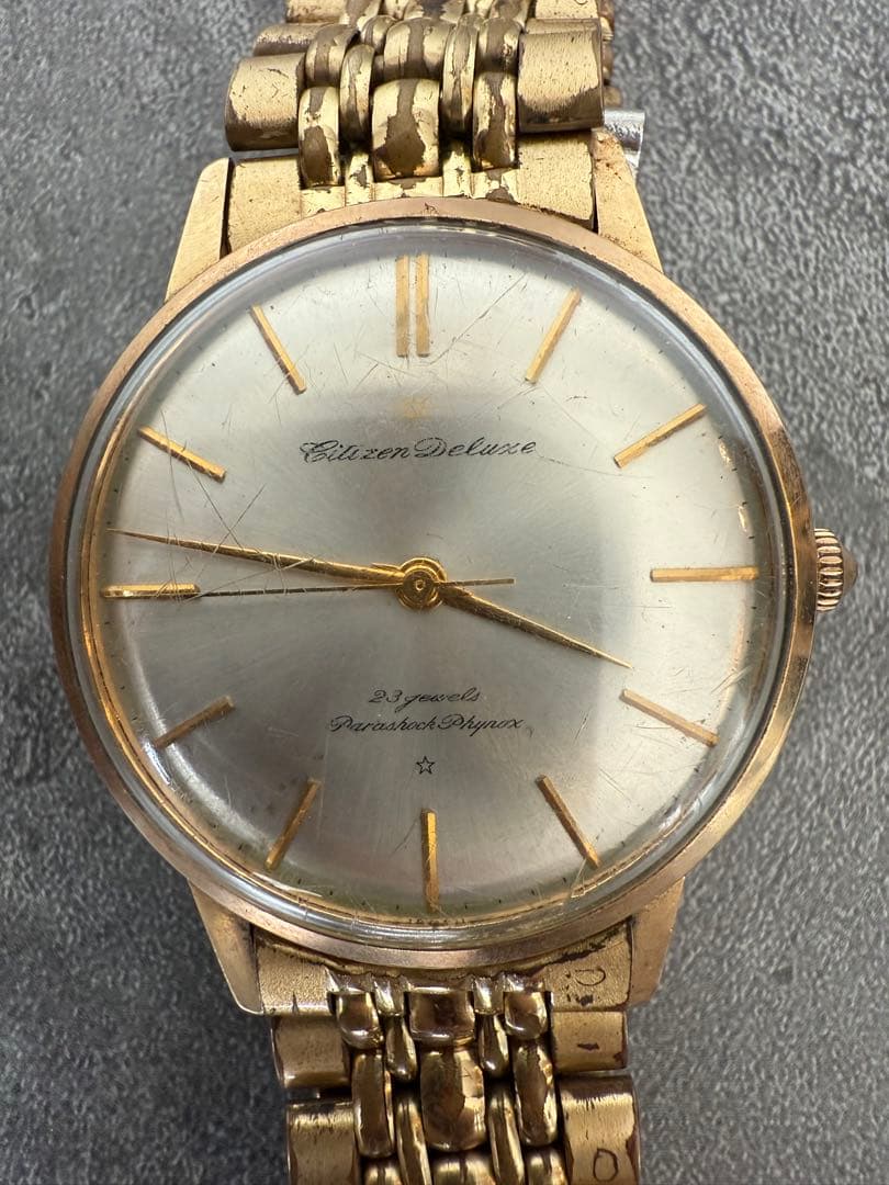 CITIZEN デラックス 23石 14K GOLD FILLED 手巻腕時計