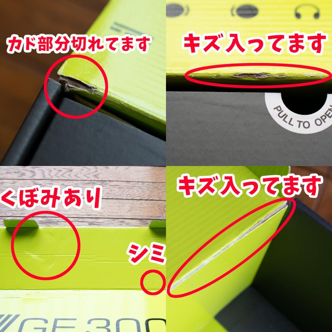 【送料無料】MOOER GE300 ギター用マルチエフェクター