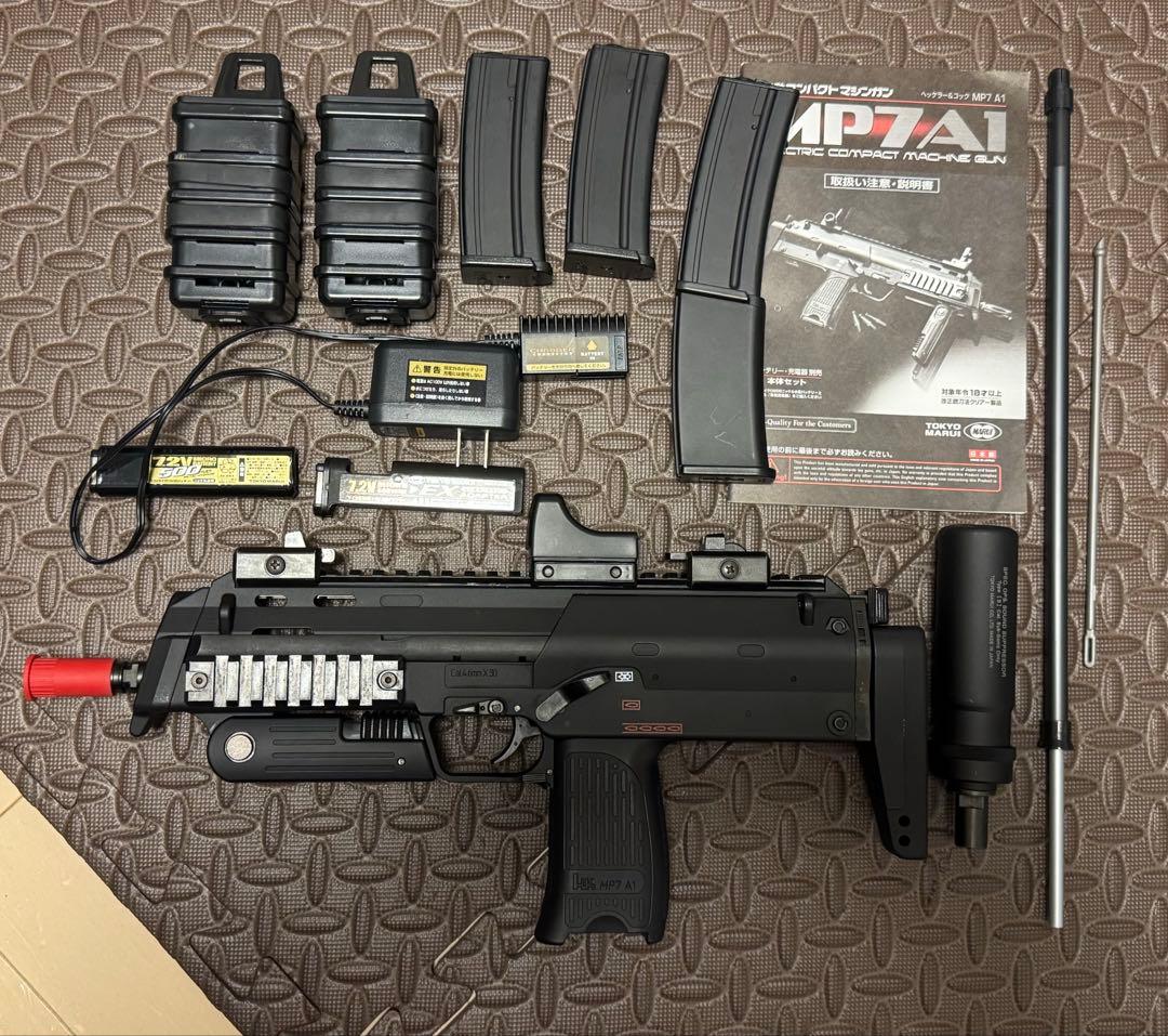 東京マルイ MP7A1 電動コンパクトマシンガン　その他